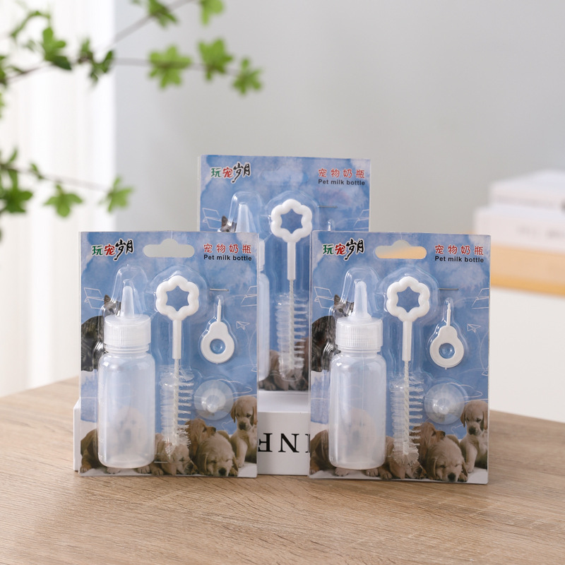 Cat/Dog kitten Milk feeder Bottle