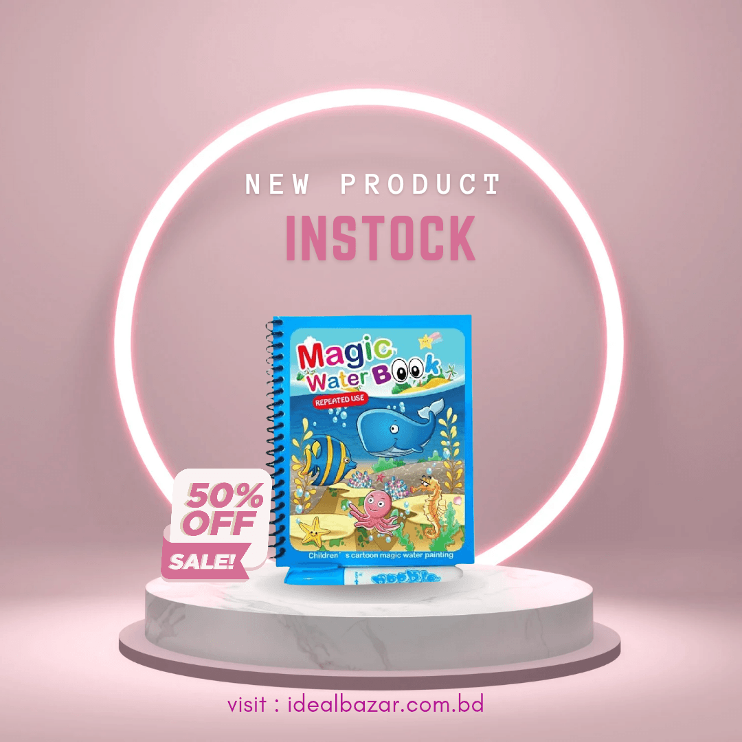 Magic Water Coloring Painting Reusable Book For Kids - Magic Book