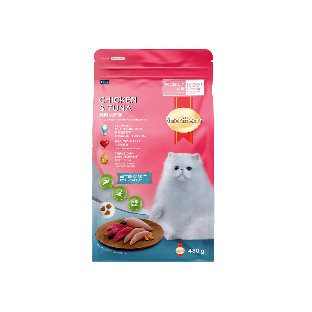 Smartheart Dry Cat Food Adult Chicken and Tuna 480g