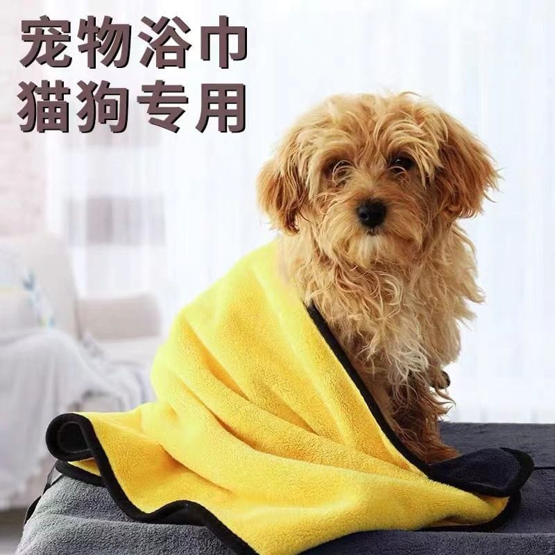 60X30 cm Big size Double Layer Microfiber Cat/Dog washing towel
